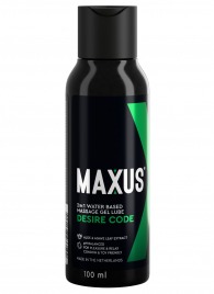 Смазка на водной основе с алоэ вера MAXUS Desire Code - 100 мл. - Maxus - купить с доставкой в Миассе