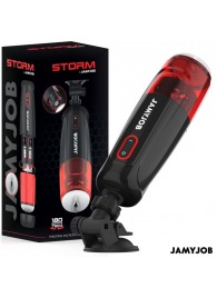 Автоматический мастурбатор-вагина с режимами вращения и всасывания - JAMYJOB - в Миассе купить с доставкой