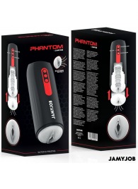 Мастурбатор с режимами всасывания и возвратно-поступательными движениями - JAMYJOB - в Миассе купить с доставкой