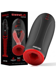 Мастурбатор с эффектом нагрева, маятниковыми движениями и вибрацией - JAMYJOB - в Миассе купить с доставкой