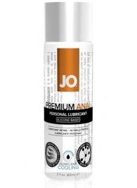 Анальный охлаждающий лубрикант на силиконовой основе JO PREMIUM ANAL COOLING - 60 мл. - System JO - купить с доставкой в Миассе