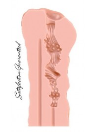 Мастурбатор Satisfaction Night Wish - Lola Games - в Миассе купить с доставкой