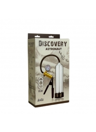 Вакуумная помпа Discovery Astronaut - Lola Games - в Миассе купить с доставкой