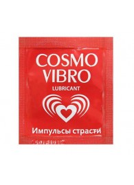 Пробник женского стимулирующего лубриканта на силиконовой основе Cosmo Vibro - 3 гр. - Биоритм - купить с доставкой в Миассе