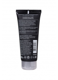 Увлажняющая смазка с ароматом шоколада Chocolate - 100 мл. - Erotist Lubricants - купить с доставкой в Миассе