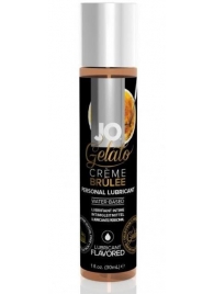 Лубрикант с ароматом крем-брюле JO GELATO CREME BRULEE - 30 мл. - System JO - купить с доставкой в Миассе