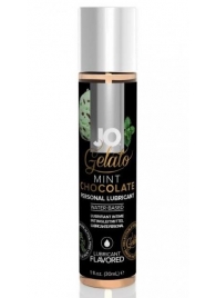Лубрикант с ароматом мятного шоколада JO GELATO MINT CHOCOLATE - 30 мл. - System JO - купить с доставкой в Миассе