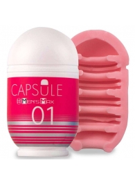 Мастурбатор Men sMax Capsule 01 - DANDARA - Men sMax - в Миассе купить с доставкой