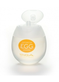 Лубрикант на водной основе Tenga Egg Lotion - 50 мл. - Tenga - купить с доставкой в Миассе