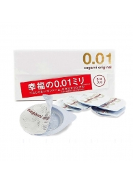 Супер тонкие презервативы Sagami Original 0.01 - 5 шт. - Sagami - купить с доставкой в Миассе