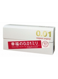 Супер тонкие презервативы Sagami Original 0.01 - 5 шт. - Sagami - купить с доставкой в Миассе