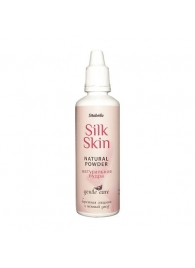Натуральная пудра для ухода за игрушками Silk Skin - Sitabella - в Миассе купить с доставкой