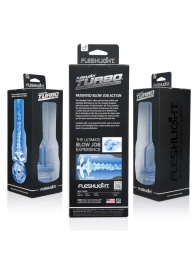 Мастурбатор Fleshlight Turbo - Trust Blue Ice - Fleshlight - в Миассе купить с доставкой