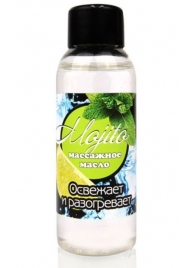 Массажное масло для тела Mojito с ароматом лайма - 50 мл. - Биоритм - купить с доставкой в Миассе
