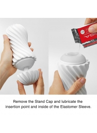 Мастурбатор FLEX Silky White с мягким рельефом - Tenga - в Миассе купить с доставкой
