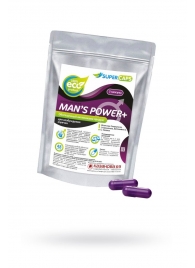 Капсулы для мужчин Man s Power+ с гранулированным семенем - 2 капсулы (0,35 гр.) - SuperCaps - купить с доставкой в Миассе