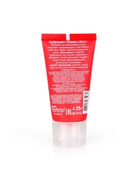 Женский стимулирующий лубрикант на силиконовой основе Cosmo Vibro - 25 гр. - Биоритм - купить с доставкой в Миассе