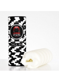 Компактный мастурбатор Pocker Club Edition - Lingox - в Миассе купить с доставкой
