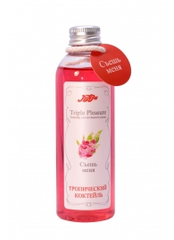 Эликсир Triple Pleasure  Тропический коктейль  - 130 гр. - JULEJU - купить с доставкой в Миассе