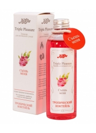 Эликсир Triple Pleasure  Тропический коктейль  - 130 гр. - JULEJU - купить с доставкой в Миассе
