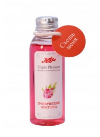 Эликсир Triple Pleasure  Тропический коктейль  - 65 гр. - JULEJU - купить с доставкой в Миассе