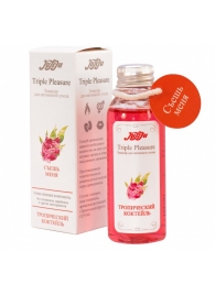 Эликсир Triple Pleasure  Тропический коктейль  - 65 гр. - JULEJU - купить с доставкой в Миассе