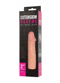 Телесная насадка-удлинитель Extension sleeve - 17 см. - Sitabella - в Миассе купить с доставкой