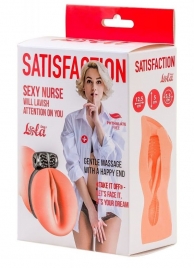 Мастурбатор с виброкольцом Satisfaction Magazine Nurse - Lola Games - в Миассе купить с доставкой