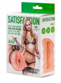 Мастурбатор с виброкольцом Satisfaction Magazine School mistress - Lola Games - в Миассе купить с доставкой