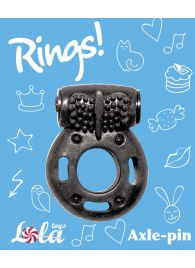 Черное эрекционное кольцо с вибрацией Rings Axle-pin - Lola Games - в Миассе купить с доставкой