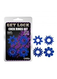Набор из 4 синих колец Get Lock - Chisa - в Миассе купить с доставкой