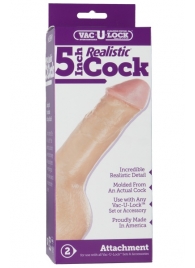 Насадка-реалистик для трусиков Vac-U-Lock 5  Realistic - 12,7 см. - Doc Johnson - купить с доставкой в Миассе