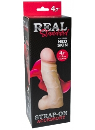 Реалистичная насадка с мошонкой REAL Standard - 15,5 см. - LOVETOY (А-Полимер) - купить с доставкой в Миассе