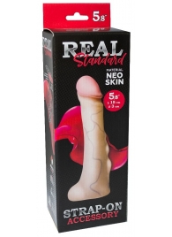 Реалистичная насадка с мошонкой REAL Standard - 18 см. - LOVETOY (А-Полимер) - купить с доставкой в Миассе