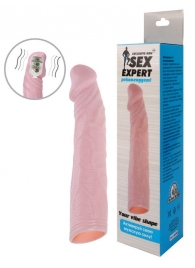 Телесная насадка с вибрацией Sex Expert - 18 см. - Sex Expert - в Миассе купить с доставкой