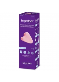 Женские гигиенические тампоны без веревочки FREEDOM normal - 10 шт. - Freedom - купить с доставкой в Миассе