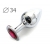 Коническая серебристая анальная втулка с малиновым кристаллом - 8,2 см. - Anal Jewelry Plug - купить с доставкой в Миассе