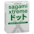 Презервативы Sagami Xtreme SUPER DOTS с точками - 3 шт. - Sagami - купить с доставкой в Миассе