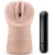 Телесный мастурбатор-вагина Rain - Blush Novelties - в Миассе купить с доставкой