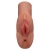 Кофейный мастурбатор Perfect Pussy Double Stroker - Pipedream - в Миассе купить с доставкой