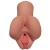 Кофейный мастурбатор Pick Your Pleasure Stroker - Pipedream - в Миассе купить с доставкой