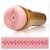 Мастурбатор-анус Fleshlight - Pink Butt Stamina Training Unit - Fleshlight - в Миассе купить с доставкой