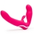 Ярко-розовый безремневой страпон Rechargeable Vibrating Strapless Strap-On - Happy Rabbit - купить с доставкой в Миассе