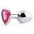 Серебристая анальная пробка с малиновым кристаллом-сердечком - 7 см. - Anal Jewelry Plug - купить с доставкой в Миассе