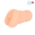 Телесный мастурбатор-вагина с 2 эрекционными кольцами - Bior toys - в Миассе купить с доставкой