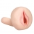 Мастурбатор-вагина с вибрацией REALSTUFF YOUNG   TIGHT - Dream Toys - в Миассе купить с доставкой