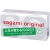 Ультратонкие презервативы Sagami Original 0.02 - 10 шт. - Sagami - купить с доставкой в Миассе