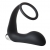 Черное эрекционное кольцо с вибропробкой Vibrating Anal Plug With Cockring - Dream Toys - в Миассе купить с доставкой