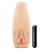 Мастурбатор-вагина с вибрацией Soft   Wet Natasha Realistic Beige Masturbator - Blush Novelties - в Миассе купить с доставкой