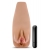Маструбатор-вагина с вибрацией Soft   Wet Renata Realistic Tan Masturbator - Blush Novelties - в Миассе купить с доставкой